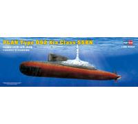 Hobbyboss 83511 - 1:3 50 Plan Type 092 Xia Classe Submarine- Neuf