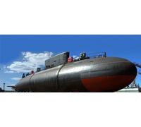 HobbyBoss Maquette plastique Yasen Class SSN (Marine russe) 1/350