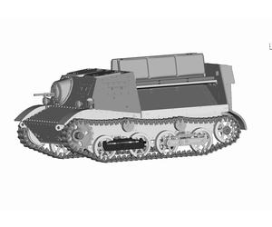 Hobbyboss 83848 - 1:3 5 Soviet T-20 Blindé Tracteur Komsomolets 1940 - Neuf