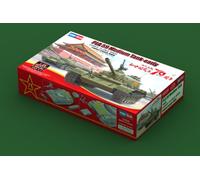 Hobbyboss 84539 - 1:35 PLA 59 Char Moyen - Tôt - Neuf