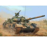 Hobbyboss 84541 - 1:3 5 Pla 59-D Medium Réservoir - Neuf