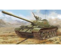 Hobbyboss 84548 - 1/35 Pla 59 Medium Tank - Neuf