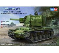HobbyBoss Maquette char KV-1 grande tourelle 1:48 (HBB84815)