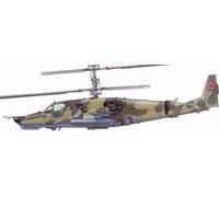 Hobbyboss 87217 - 1:72 Ka-50 BLACK SHARK Hélicoptère D'Attaque - Neuf