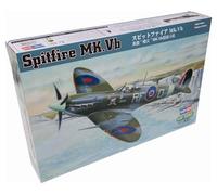 Hobbyboss Echelle 1 : 32 modèle Spitfire MK VB Kit (Gris)