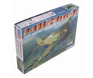 Hobbyboss Échelle 1:72 P-40B/C Hawk 81 Kit d'assemblage Authentique
