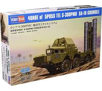 Hobbyboss- Maquette En Plastique Hbb82929 Coloris Assortis