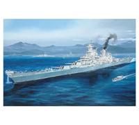 Hobbyboss HBB86516 Kit de maquette à l'échelle 1:350-USS Missouri BB-63, couleur moulée