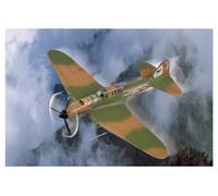 Hobbyboss Kit de modèle d'avion d'attaque IL-2M3 à l'échelle 1:72, Noir (HBB80285)
