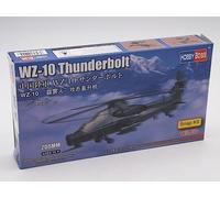 Hobbyboss Kit Snap 200 mm - WZ-10 Thunderbolt