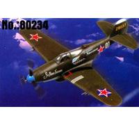 (HBB80234) - Hobbyboss 1:72 - P-39N Airacobra