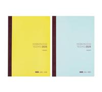 Hobonichi Techo 2025 Livre pour cousins [Japonais/A5/Début janvier/Début du lundi/6 mois x 2 livres/planificateur]