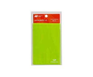 Hobonichi Techo Accessories Pochette supplémentaire (tickets)
