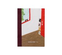 Hobonichi Techo Planner Accessories Keiko Shibata: Carnet uni (A6/papier graphique) - Qui est-il ?