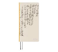 Hobonichi Techo Semaines Printemps 2026 - Yuichi Inoue: Amenimo Makezu (Japonais, Tall & Slim, April Start)