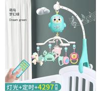 Hochet Mobile Cpull Pour Bébé De 0 À 12 Mois,Projecteur Musical Rotatif,Veilleuse,Cloche De Lit,Cadeaux Pour - Type 168-54 Green