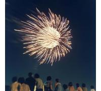 Hochzeitskapelle - The Orchestra in the Sky (Tokyo Recordings)