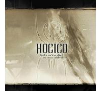 Hocico - Hate Never Dies (The Remix Celebration)