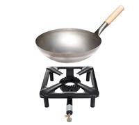 Hockerkocher-Set (Petit) Avec Brûleur à Gaz Et Stahlwok Ø 30 CM