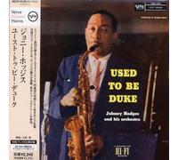 Hodges, Johnny - Used to Be Duke