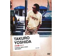 Hodokyo No Ue de:Country Back [Import allemand]