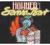 Höhner & Mama Afrika - CD-SingIe - inklusive LIVE Hitmedley (sehr stimmungsvoll)
