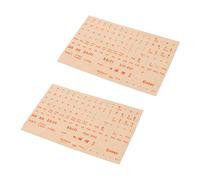 Hoement 2feuilles Autocollants Universels pour Clavier De Stickers pour Ordinateur Portable Et Bureau Résistants à Usure pour Mettre à Jour Les Touches Usées Installation Facile