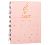 Hoement 80 Feuilles Cahier de Musique Vierge A4 80 pour Débutants | Portatif, Portée Étroite 2mm, Papier Rose, Cours et Création Musicale, sans Bavure D'encre