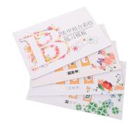 Hoement Cahier D'entraînement Nail Art 4 Feuilles en Papier Multilayer pour Débutants pour Consolidation Quotidienne des Compétences en Salon de Manucure