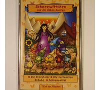 Hörspiel - Schneewittchen.../Sterntaler..