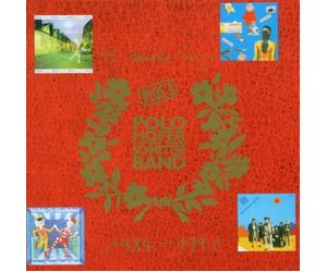 Hofer,Polo & die Schmetterband - 1984-1991 Vol.1 [Import]