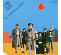 Hofer,Polo & die Schmetterband - Im Wilde Weste [Import]