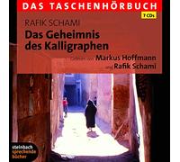 Hoffmann,Markus - Das Geheimnis des Kalligraphen [Import]