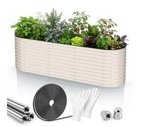 HOFGARTEN® QuickGrow XL - Potager Surélevé 260x80x78 cm | Bac Potager Exterieur en Acier Galvanisé pour Jardin | Fond Ouvert | pour Légumes, Herbes, Fleurs (Blanc Crème, 78 cm Haut)