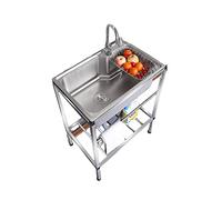 HOFMSX Évier de Cuisine Utilitaire autoportant en Acier Inoxydable avec procédé de tréfilage, Support de Restaurant, cuve Unique pour intérieur et extérieur, lavabo Portable