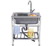 HOFMSX Évier de Cuisine Utilitaire en Acier Inoxydable, 1 Compartiment, Commercial, autoportant, cuve Simple avec Robinet, pour Restaurant, buanderie, Garage, intérieur et extérieur