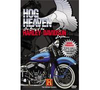 Hog Heaven: The Story of the Harley Davidson Empire [Import USA Zone 1]
