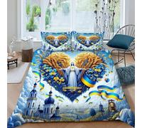 HOGDISAJD déesse Housse De Couette Ciel couleuré 3D Imprimé Le Duvet Décor + 2 Taies d'oreiller Parure De Lit pour Enfants King（220x240cm）