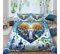 HOGDISAJD déesse Housse De Couette Ciel couleuré Imprimée 3D Le Duvet Qualité Supérieure Parure De Lit De pour Enfants Décor 3Pcs Double（200x200cm）