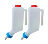 hogtnd Lot de 2 bouteilles de nourriture à suspendre en plastique avec débit réglable pour poules, canards et autres petites volailles, distributeur de nourriture pratique