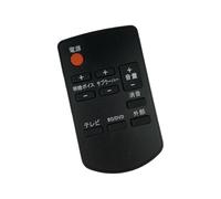 hogtnd Télécommande de rechange N2QAYC000061 pour Home Cinéma - Large compatibilité - Modèle japonais - Télécommande ergonomique
