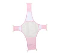 Hohopeti 1pièce Transat De Bain Réglable Pour Garçon Fille Maille Anti-glisse Sécurisée Pour Nourrissons Support De Multi-usage Rose