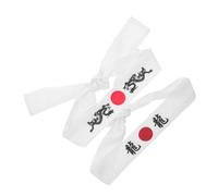 Hohopeti 2 Pièces Bandeau Japonais Dragon Blanc pour Karaté et Cuisine Absorbant et Confortable Accessoire Sportif Polyvalent pour Samurai Chef et Ninja