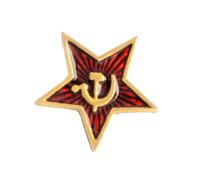 Hohopeti 4 pièces Broche Étoile à Cinq Branches Alliage Lot de Broches Communistes Marxistes avec Motif Marteau et Faucille Accessoire de Vêtement Original pour Femme et Homme Cadeau