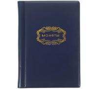Hohopeti Album de Pièces Commémoratives Bleu en Cuir PU, Organiseur Compact 120 Pochettes pour Pièces, Jetons et Badges, Album de Collection Pratique pour Collectionneurs de Monnaies,