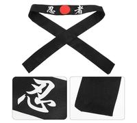 Hohopeti Bandeau Japonerie Bandeau De Karaté 100% Coton Noir Entraînement Arts Martiaux Style Samouraï Usage La Cuisine Martial Taille Unique