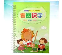 Hohopeti Cahier Écriture à Rainures pour Garçon Fille Apprentissage Ludique des Caractères de Calligraphie Débutants Vert Pratique Écriture Préscolaire