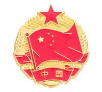 Hohopeti Épingle Vintage en Alliage de Zinc Drapeau Chinois, Épingle de Col et Épingles à Revers de Paquet à Dos, Symbole Patriotique pour Fêtes Nationales