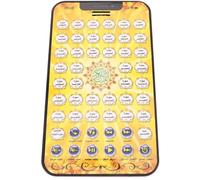 Hohopeti Machine Éducative D’Apprentissage de L’Arabe pour Garçon et Filles Portable Éducatif Jaune sans Batterie Tablette D’Éveil Interactive pour Tout-Petits Apprentissage Ludique du