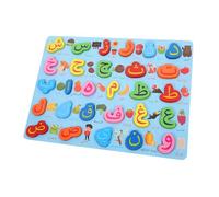 Hohopeti Puzzle Alphabet Arabe pour Garçon Fille Éducatif Montessori Planche de Jeu à Encastrements Apprentissage Précoce Jeu Éveil pour Tout-Petits Moyen Bleu